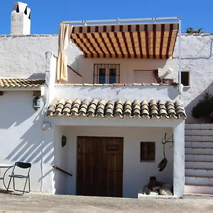 El Balcon Apartamento